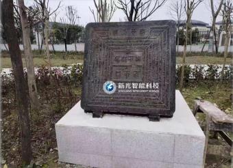 智慧管廊建設(shè)：綜合管廊遠程控制液壓井蓋功能有哪些?