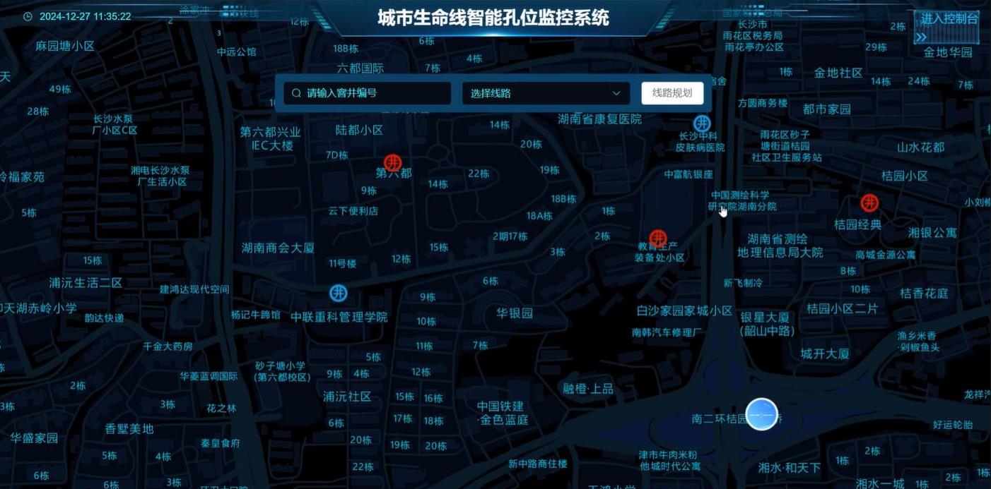 城市生命線監(jiān)測預(yù)警系統(tǒng)：運用數(shù)據(jù)智能技術(shù)助力城市安全 