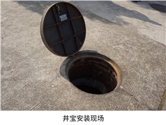 腦大洞開，物聯網智能井蓋出力