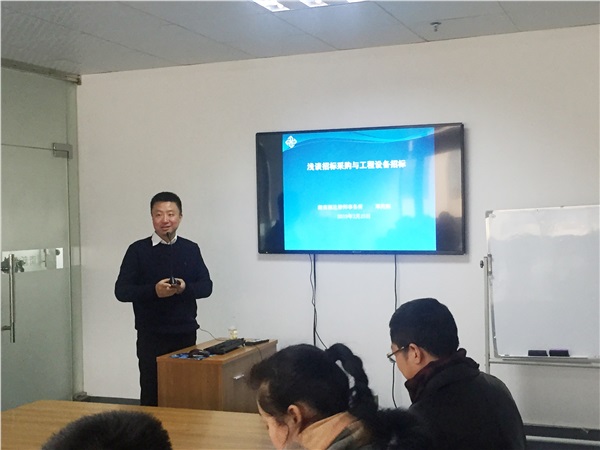 新光智能組織開展法律知識(shí)培訓(xùn)，增強(qiáng)員工法律意識(shí)